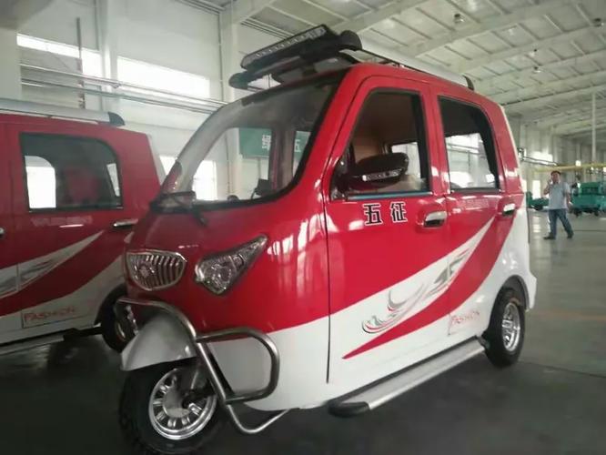 五征电动三轮车,实在人做实在车,实在人买实在车!